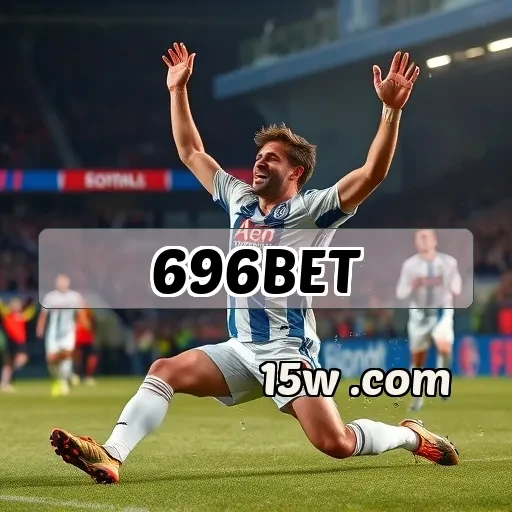 696bet: Segurança em Primeiro Lugar para uma Experiência de Jogo Confiável